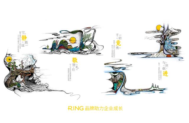 一家具有合作价值的揭东区画册设计机构。