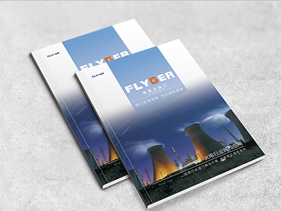 企业画册视觉设计依靠什么提高可视性