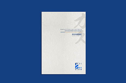 揭东区产品画册设计：以用户为中心，解锁产品的价值密码